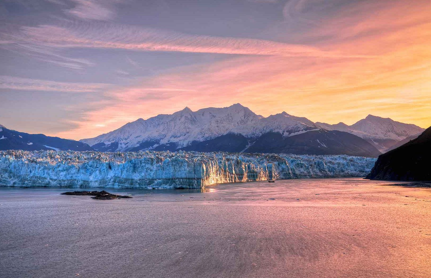 Hubbard Glacier